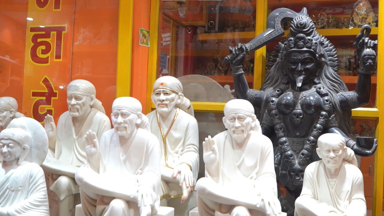 Mahadev Murti Bhandar